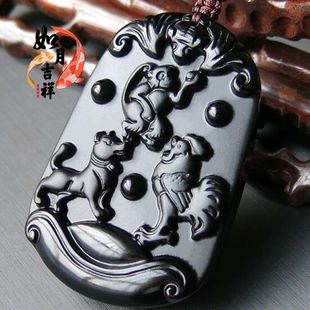 2023年正品天然黑曜石三会金局猴鸡狗吉祥物申酉戌三会吊坠新款