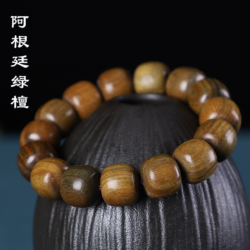 官方直播平引流款老型桶珠总汇紫