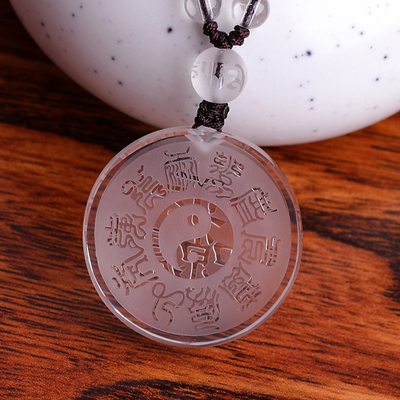 十字天经白水晶九天应元