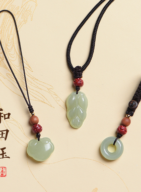 和田玉平安扣如意吊坠女