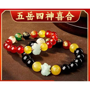 属猪吉祥佩戴物淘运林阁五岳四神喜合吉宏手链男女2026马年生肖猪