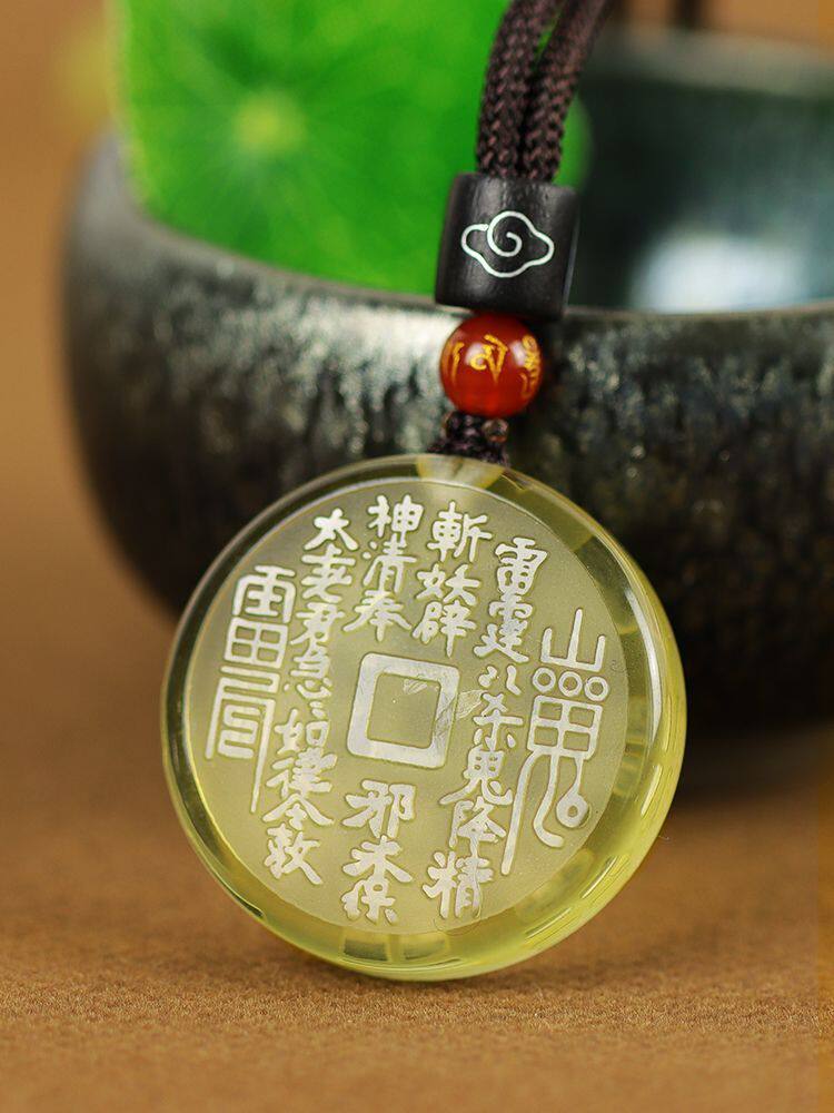 官方新款天然黄水晶山鬼花钱吊坠太极八卦复古民族风情侣挂件饰品