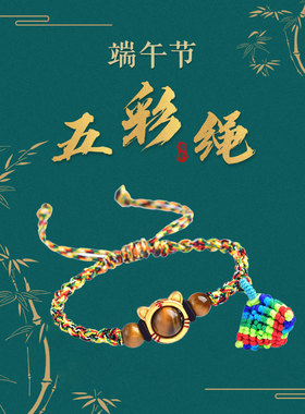 其他男女收缩没有编织