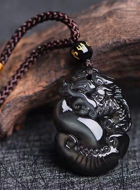 天然冰彩黑曜石貔貅如意龙双面吊坠彩眼招财开运男女款项链礼物