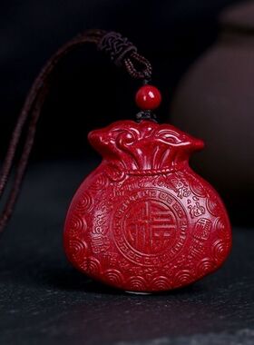原矿朱砂紫金砂大号钱袋福袋男吊坠女毛衣链饰品福多多大钱袋挂饰