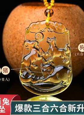 黄水晶工艺品项链三合六