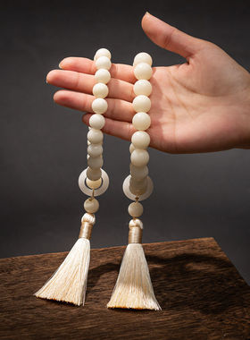 其他男女菩提天然的甜美