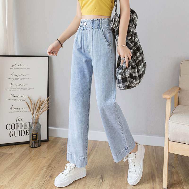 Broad leg Jeans Paige cec trousers Korean Edition Easy One size fits all Straight Mopping the floorin the Women's clothing/Boutique , Jeans  category - from Buy2taobao.com to provide professional Taobao agent buy service