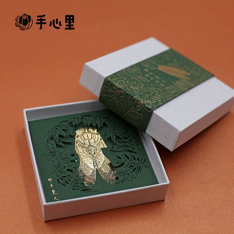 Palms Richar Metal bookmark 18k high-grade exquisite graduation birthday gift classical Chinese style customizedin the Festive supplies/Gift , Cultural and creative products , Cultural and creative stationery  category - from Buy2taobao.com to provide professional Taobao agent buy service