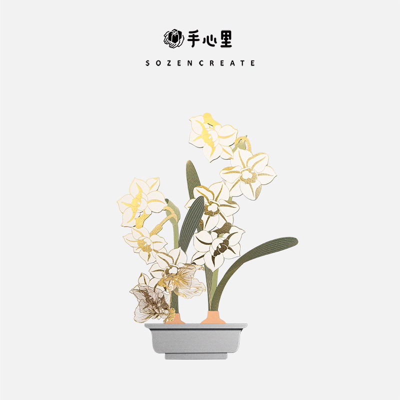 手心里仙游自在水仙花香氛花卡无火香薰摆件扩香器生日毕业礼物
