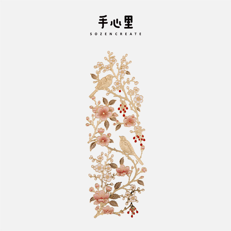 手心里缘艺术书签黄铜金属书签创意高档精致礼物2026新款文创礼品