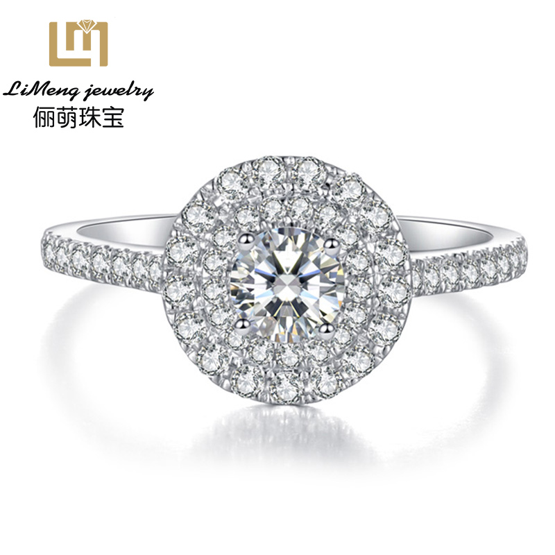 俪萌珠宝18k金钻戒结婚40分钻石戒指女1克拉求订结婚显钻群镶
