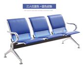 排椅单人位休息公共场所连排椅医院医用室外加厚长椅接待椅等候椅