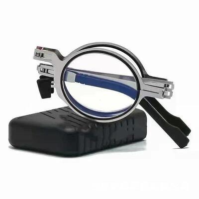 Portable Folding Reading Glasses for Men Metal Square Smart