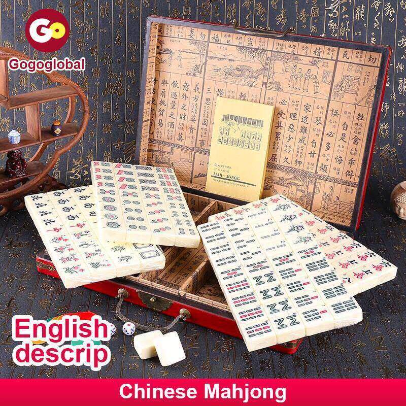 Souvenir Chinese Mahjong Game Set English Descrip Wood Case.