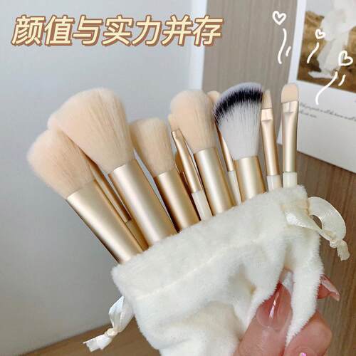 Makeup brush 13Pcs Soft Fluffy Makeup Brushes Set Blending