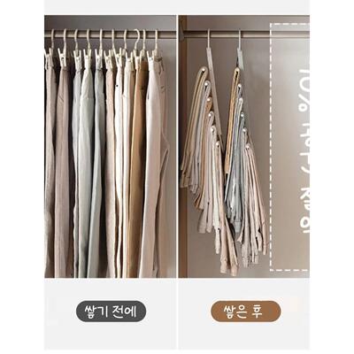 Multi functional folding clothes drying rack多功能折叠晾衣架