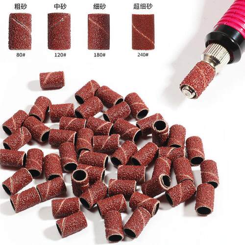 Nail polishing head grinding wheel sanding ring sanding mach