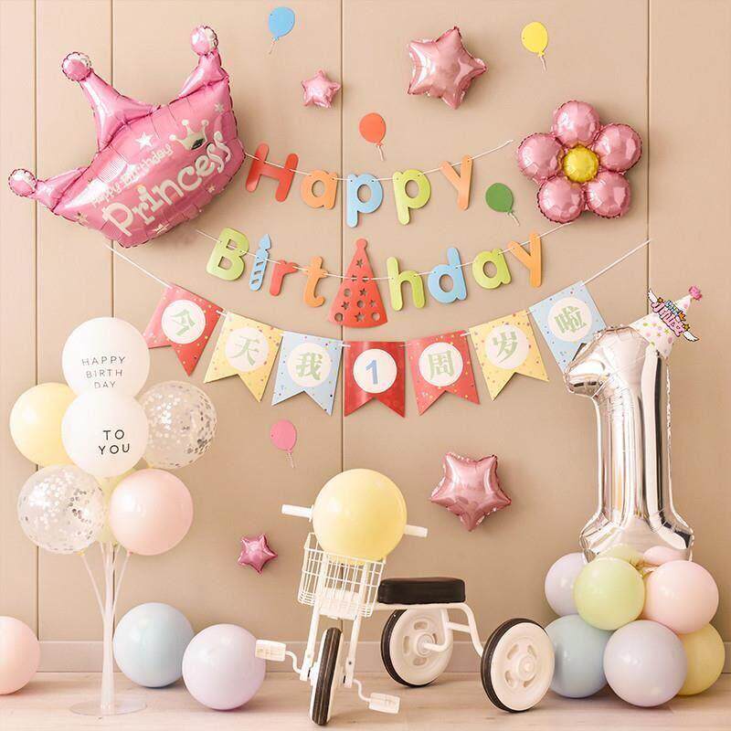 Standing aluminum foil balloon birthday party decoration