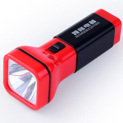 Flashlight Strong Light Rechargeable Portable Outdoor