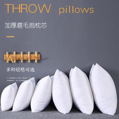 Throw Pillows Sofa Couch Cushion Decorative Pillow insert枕