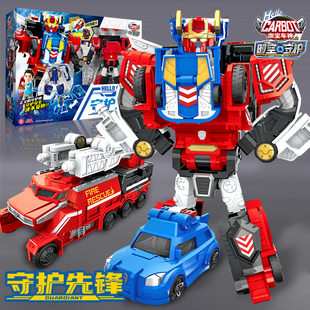 咖宝车神之时空守护先锋合体灭火腕龙变形汽车玩具机器人男孩卡宝