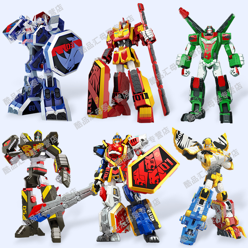 魔方战士变形玩具合体机