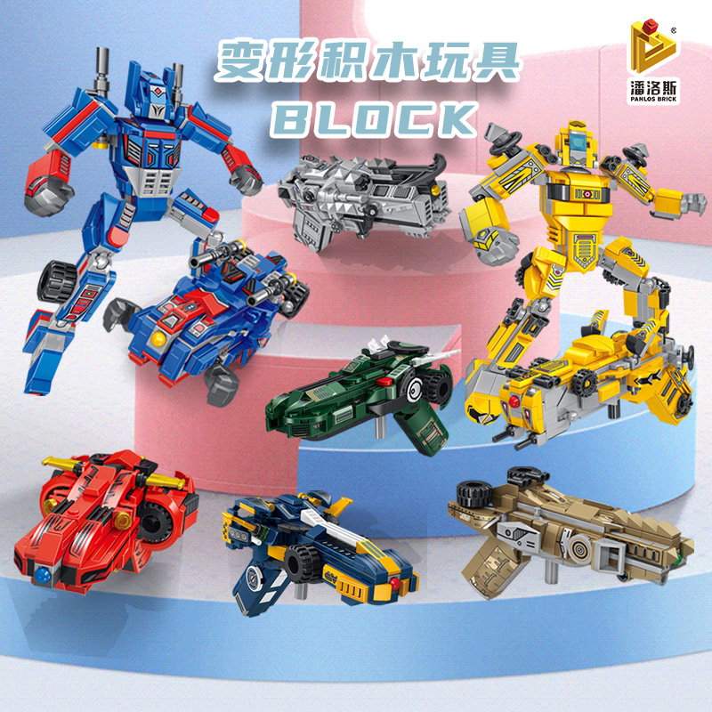 潘洛斯变形汽车机器人积