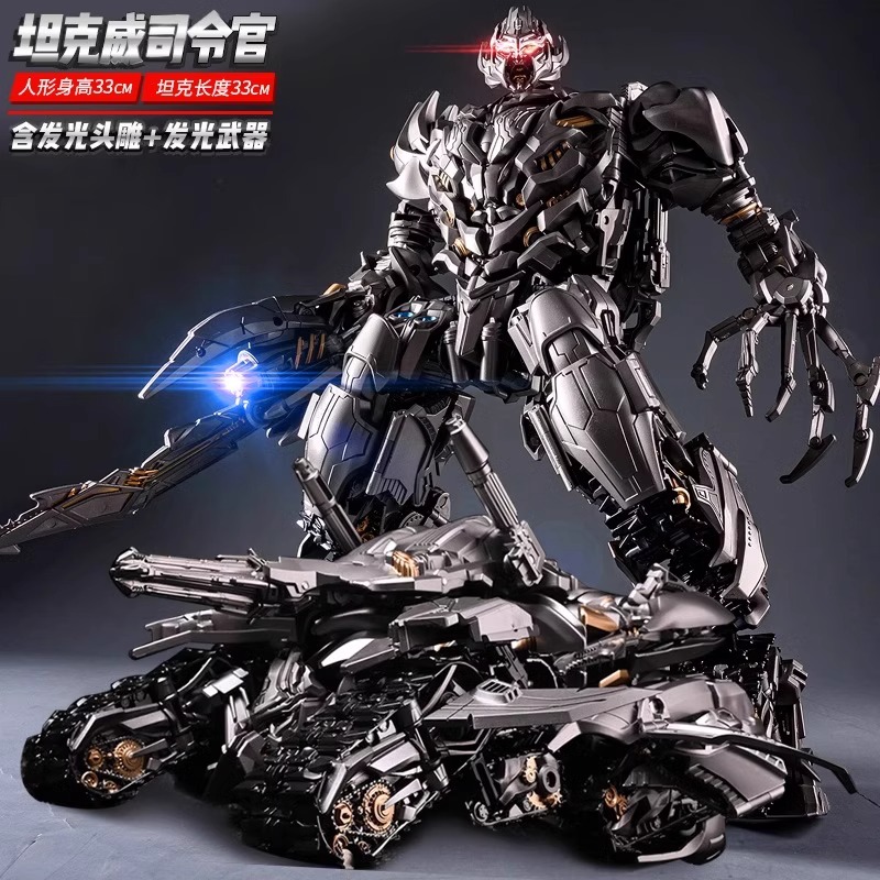 黑曼巴坦克威擎天钢索柱