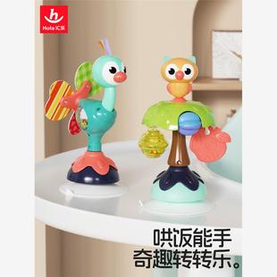 汇乐婴儿益智摇铃喂饭神器1岁宝宝吃饭餐桌餐椅吸盘玩具6到12个月