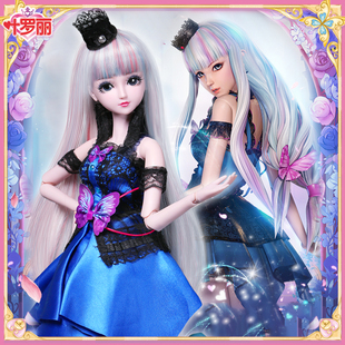 白光莹60厘米 叶罗丽娃娃灵冰公主仙子关节可动过家家小女孩礼物