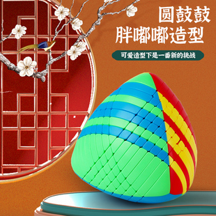 圣手粽子魔方九阶异形魔方儿童益智玩具高手进阶高难挑战顺滑魔方