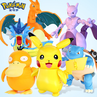 庄臣宝可梦变形拉普拉斯手办精灵球公仔周边玩偶皮卡丘儿童玩具男