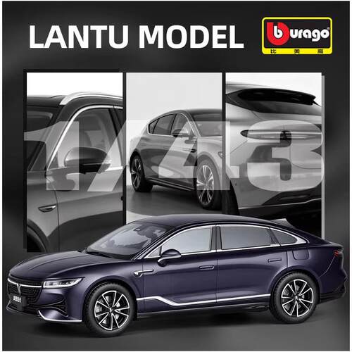 比美高143东风岚图追光