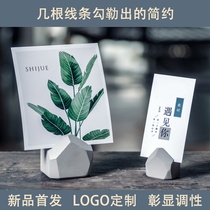 Ins photo folder business card folder message label folder ornament Nordic cement creative card folder business card holder note folder