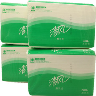 4包三折擦手纸酒店商务公用B913A 清风擦手纸吸水纸干手纸200抽