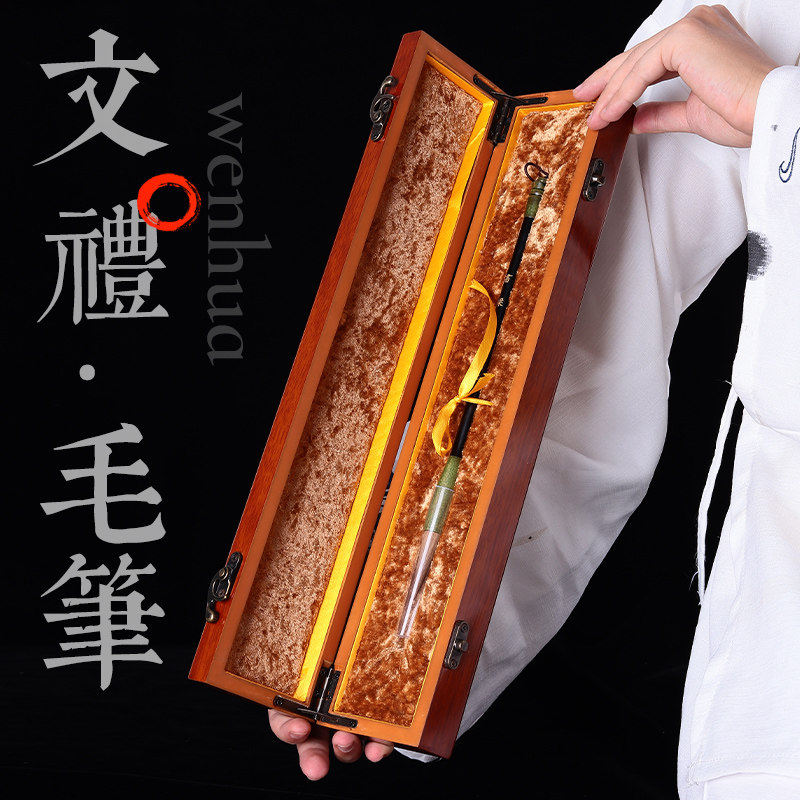 轩义堂中号楷书隶书手工制作毛笔