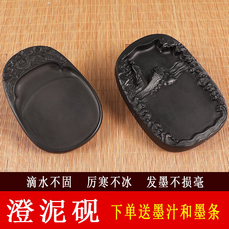 轩义堂澄泥砚台带盖天然安徽歙砚文房四宝端砚墨碟砚池墨盘墨盒成人初