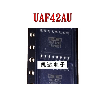 UAF42AU UAF42A UAF42 贴片SOP16 通用有源滤波器芯片IC 全新原装