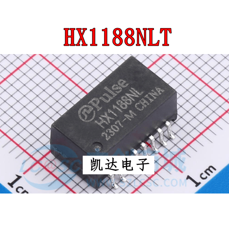 HX1188NLT HX1188NL HX1188N 贴片SOP16 网口变压器 芯片 全新