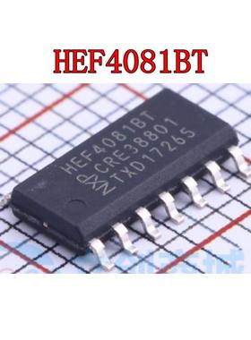 HEF4081BT HEF4081 贴片SOP14 逻辑芯片 全新原装