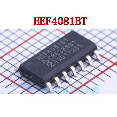 封装逻辑芯片HEF4081BTSOP14