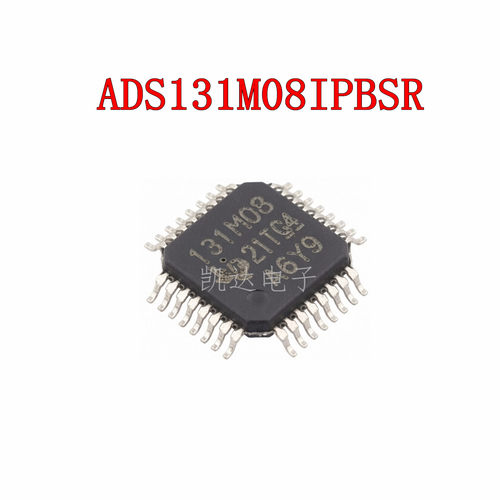 ADS131M08IPBSR ADS131M08 131M08  QFP32封装 模数转换芯片