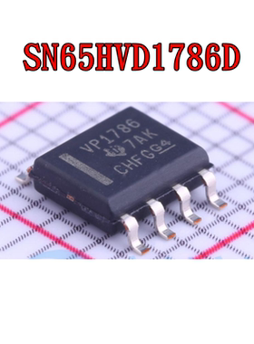 SN65HVD1786D VP1786 VP1787 SN65HVD1794D SN65HVD3082ED 3085ED