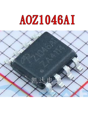 AOZ1046AI AOZ1046 Z1046AI 贴片SOP8 降压型 电源芯片 全新IC