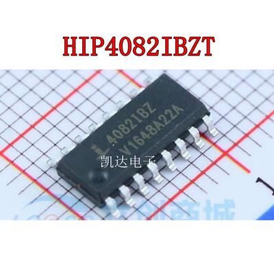 HIP4082IBZT HIP4082IBZ  SOIC-16封装 MOS管驱动器芯片 全新原装
