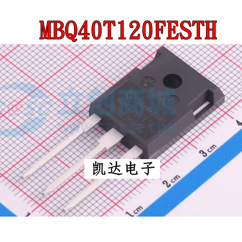 MBQ40T120FESTH 40T120FES TO247 IGBT管/模块 全新原装