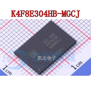 存儲器芯片 K4F8E304HB MGCJ FBGA200 全新原裝