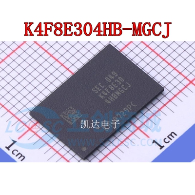 K4F8E304HB-MGCJ FBGA200 存储器芯片 全新原装