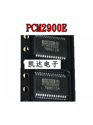 PCM2900E PCM2900  PCM2902E 贴片SSOP-28 全新原装 音频接口芯片